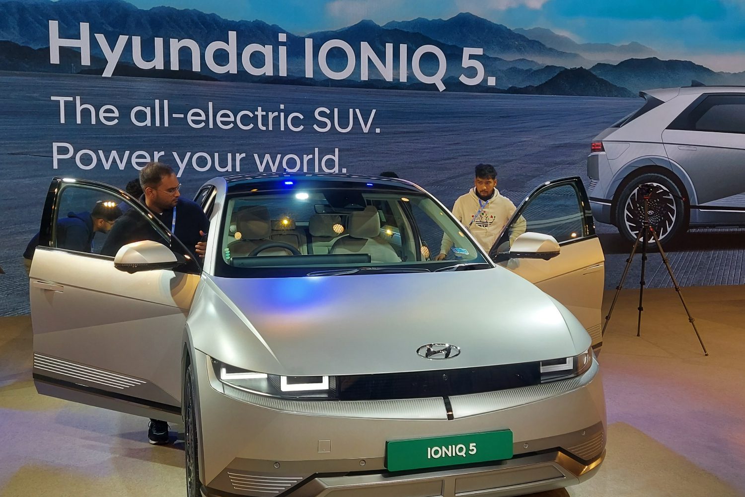 hyundai iONIQ 5