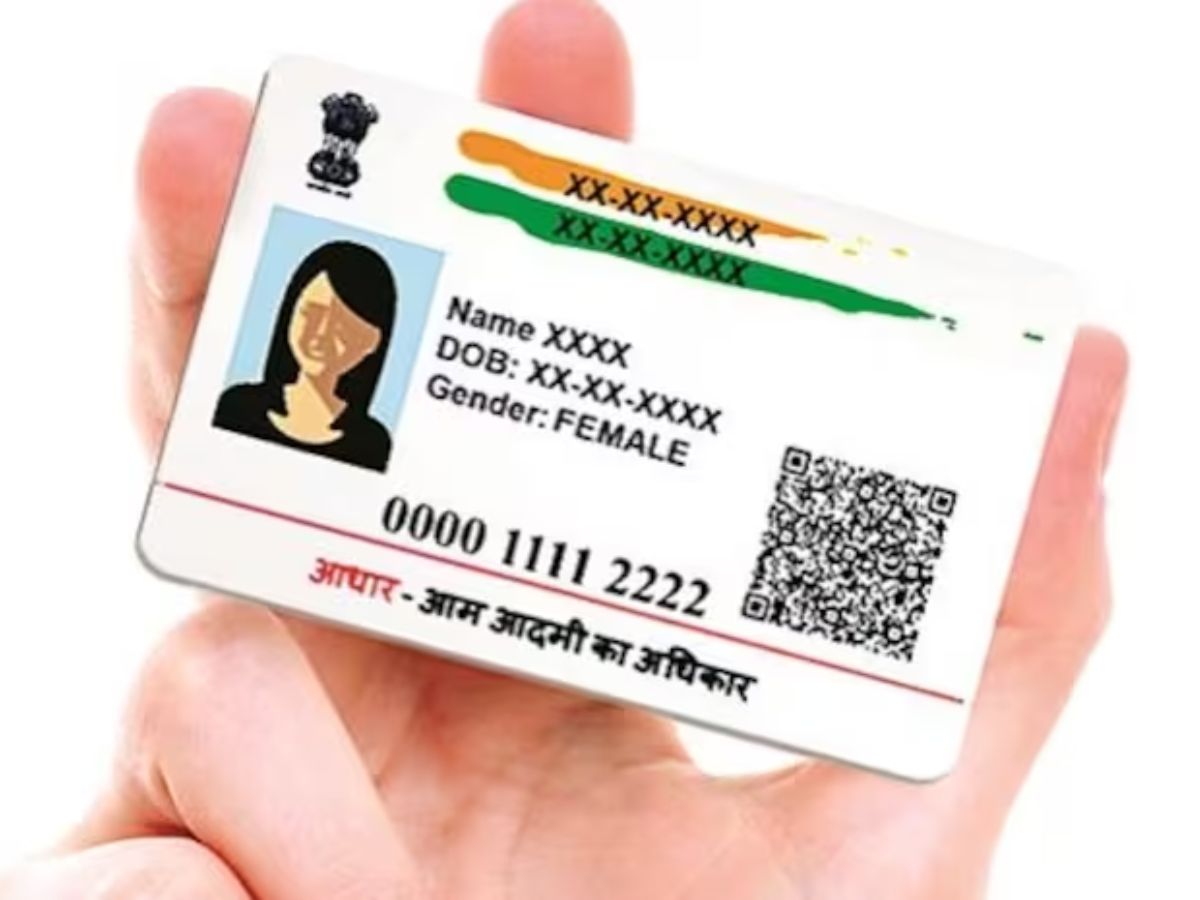 Aadhaar Verification New Rules: पहली बार Aadhaar Card बनवाने वालों के लिए होगा नया नियम, जरूर पढ़ लें डिटेल्स - बिज़नेस स्टैंडर्ड