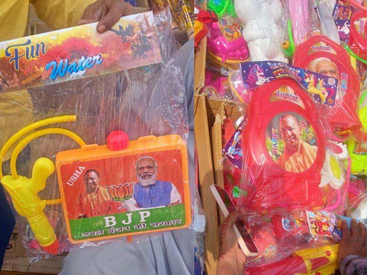 होली पर पिचकारी कारोबार को दम, खूब उड़ें रंग-गुलाल; बाजार में चीन का दबदबा हो रहा कम, Holi trade: Pichkari business gets a boost on Holi, lots of colors fly; China's dominance in the market is decreasing