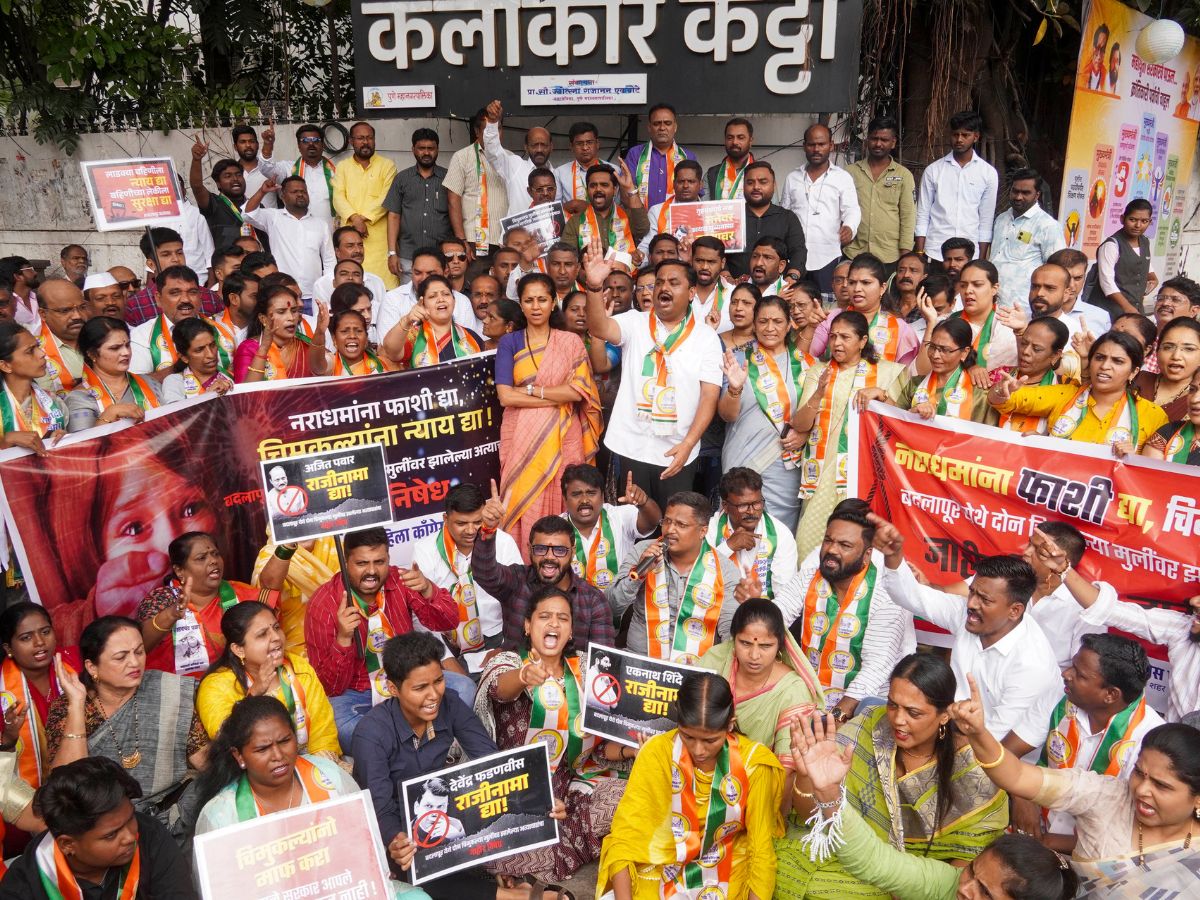 High Court bans Maharashtra bandh, MVA constituents withdraw call हाईकोर्ट ने महाराष्ट्र बंद पर लगाई रोक, MVA के घटक दलों ने वापस लिया आह्वान