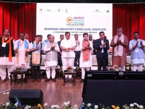 RIC Gwalior: Adani Group will make a new investment of Rs 3,500 crore in Madhya Pradesh, other companies also involved in making the proposal RIC Gwalior: मध्य प्रदेश में 3,500 करोड़ रुपये का नया निवेश करेगा अदाणी समूह, प्रस्ताव देने में अन्य कंपनियां भी शामिल