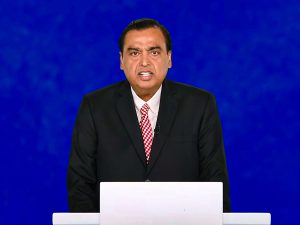 Reliance AGM 2025