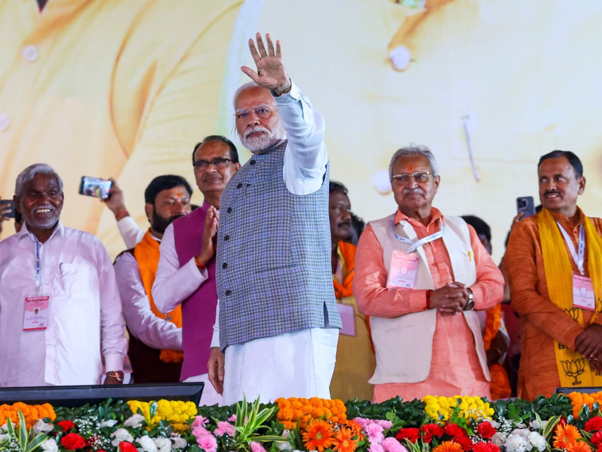 PM Modi accused JMM of vote bank, said- infiltration of Bangladeshis, Rohingyas is a threat to Jharkhand PM मोदी ने झामुमो पर लगाया वोट बैंक का आरोप, कहा- बांग्लादेशियों, रोहिंग्याओं की घुसपैठ झारखंड के लिए खतरा