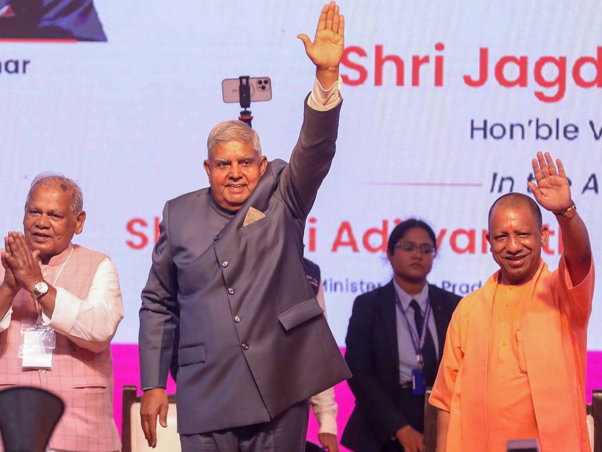 UP International Trade Show: Vice President Dhankhar inaugurated the trade show, said- Under the leadership of CM Yogi, the state is becoming the enterprise center of India उपराष्ट्रपति धनखड़ ने ट्रेड शो का उद्घाटन किया, कहा- CM योगी के नेतृत्व में प्रदेश बन रहा भारत का उद्यम केंद्र