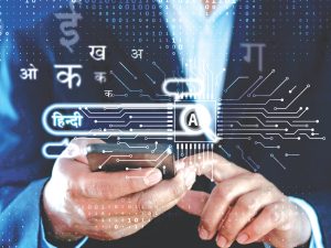 Hindi third language controversy in Maharashtra