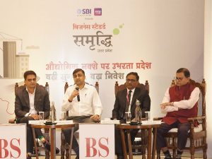 Business Standard 'Samriddhi' program: Investment coming to Uttar Pradesh through ease of doing business, single window facility being streamlined बिज़नेस स्टैंडर्ड ‘समृद्धि’ कार्यक्रम: कारोबारी सुगमता के रास्ते उत्तर प्रदेश में आ रहा निवेश, चाकचौबंद की जा रही एकल खिड़की सुविधा
