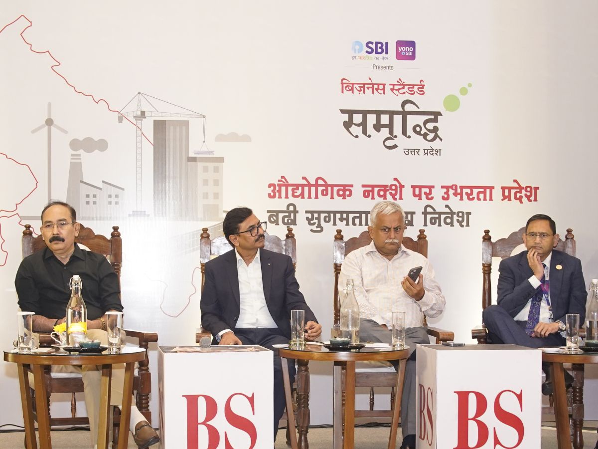 Business Standard 'Samriddhi' programme: State now working on 'Yoginomics'; Employment and women's safety are the main mantras of Uttar Pradesh's progress. बिज़नेस स्टैंडर्ड ‘समृद्धि’ कार्यक्रम: राज्य अब ‘योगीनॉमिक्स’ पर कर रहा काम ; रोजगार, महिलाओं की सुरक्षा है उप्र की तरक्की का मूल मंत्र