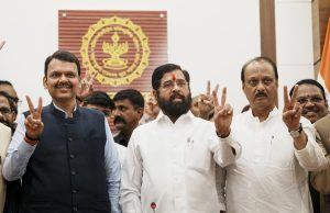 The wait for the government increased in Maharashtra, tug of war continues regarding the Chief Minister's post and division of departments महाराष्ट्र में सरकार के लिए बढ़ा इंतजार, मुख्यमंत्री पद और विभाग बंटवारे को लेकर रस्साकशी जारी