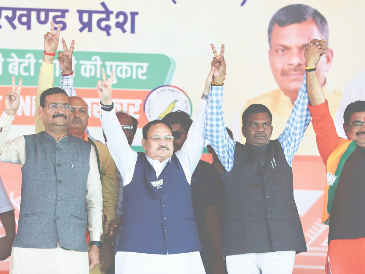 Shelter given to Bangladeshis in Jharkhand: Nadda झारखंड में बांग्लादेशियों को दी गई शरण : नड्डा