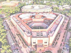 Monsoon session of Parliament