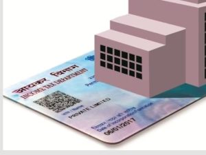 PAN 2.0: New PAN cards will be equipped with QR Code, how will it be made and how much will be charged; Will the old card work or not? PAN 2.0: QR Code से लैस होंगे नए PAN Card, कैसे बनेगा-कितना लगेगा चार्ज; पुराना कार्ड काम करेगा या नहीं?