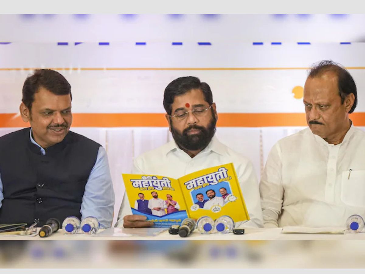 Maharashtra Election Results 2024