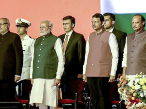 Maharashtra CM Oath Ceremony