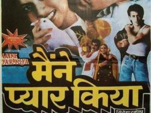 bollywood movie maine pyar kiya