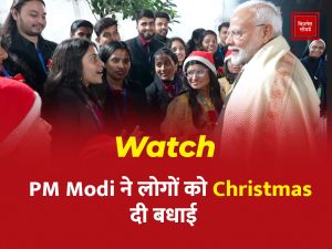 Modi greets country on Chrismas