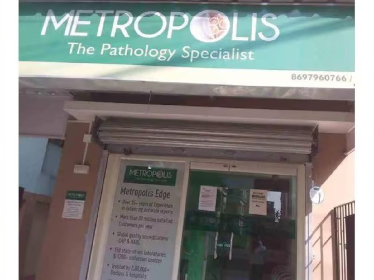 Metropolis will get strength from acquisition and its share in oncology market will increase अधिग्रहण से मेट्रोपॉलिस को मिलेगी ताकत ऑन्कोलॉजी बाजार में बढ़ जाएगी हिस्सेदारी
