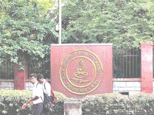 IIT students get bumper job offers, average package not disclosed IIT छात्रों को मिले नौकरी के बंपर ऑफर, औसत पैकेज का नहीं हुआ खुलासा