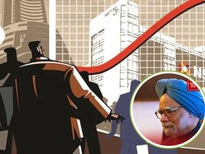 Dr. Manmohan Singh made the stock market the king, Sensex jumped 180% and Nifty jumped 172% डॉ मनमोहन सिंह ने शेयर बाजार को बनाया किंग, Sensex ने 180% और Nifty ने 172% की छलांग लगाई