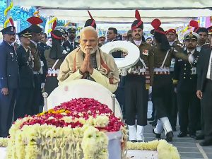 Manmohan Singh funeral: The mortal remains of former Prime Minister Manmohan Singh reached Nigam Bodh Ghat, the last rites will be performed shortly निगम बोध घाट पहुंचा पूर्व प्रधानमंत्री मनमोहन सिंह का पार्थिव शरीर