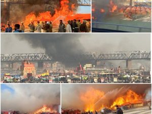 Mahakumbh Fire: Very sad! Fire breaks out in Mahakumbh Mela area due to explosion in cylinder, watch video बहुत दुखद! सिलेंडर में धमाके से महाकुंभ मेला क्षेत्र में लगी आग, देखें वीडियो