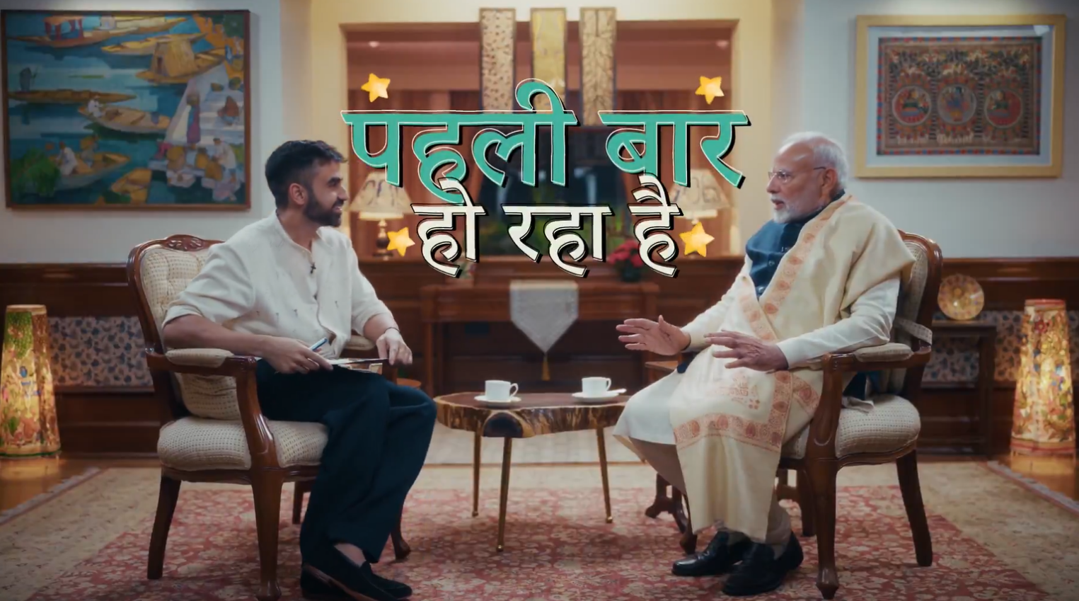 PM Modi