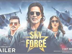 Cinemas hope to get footfall on Republic Day सिनेमाघरों को गणतंत्र दिवस पर दर्शक आने की उम्मीद