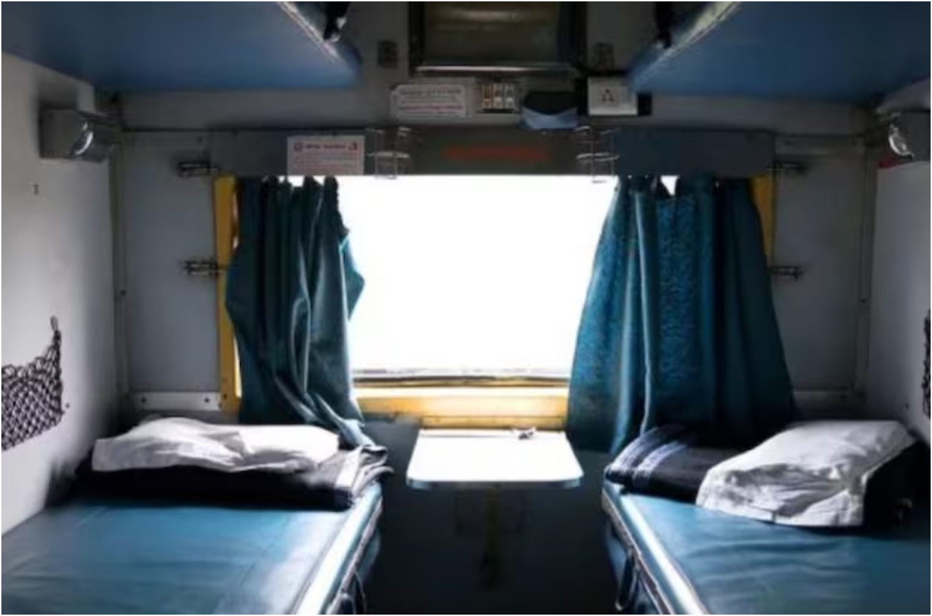 indian railways ac coach