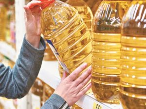 Palm Oil