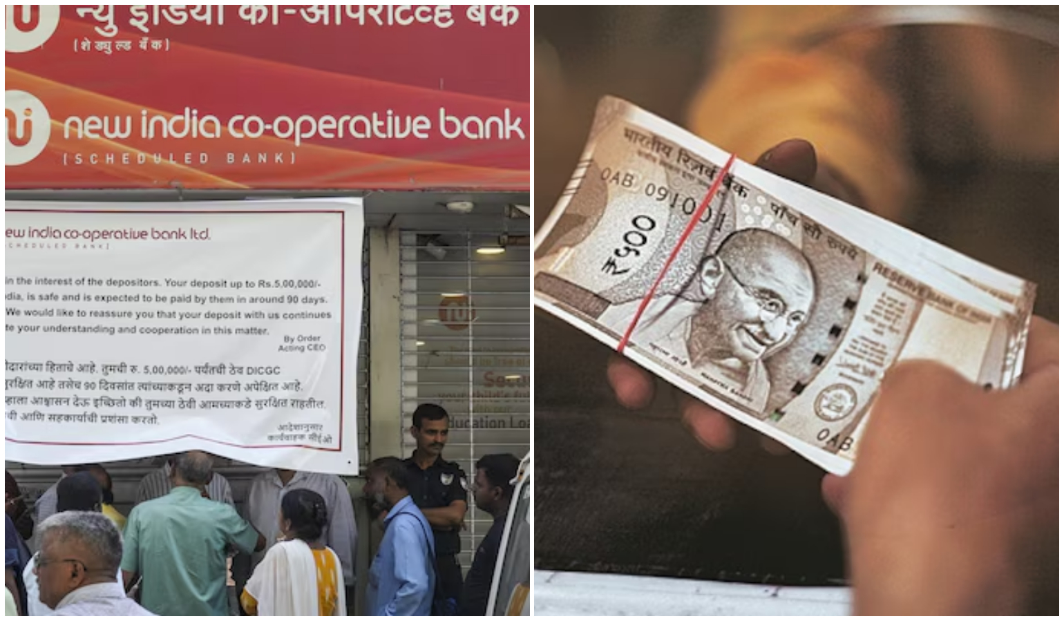 RBI rules for transactions