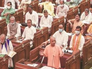 Uttar Pradesh Budget Session 2025
