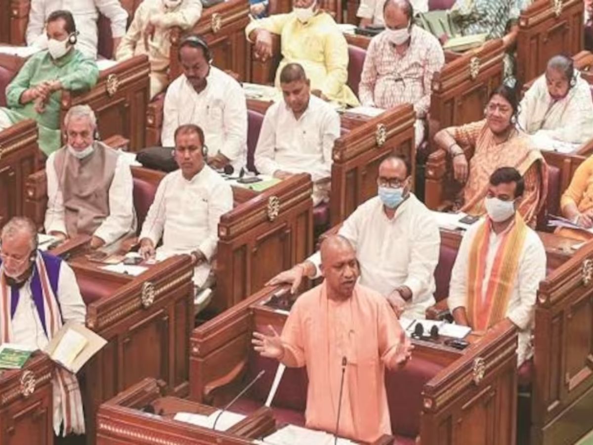 Uttar Pradesh Budget Session 2025