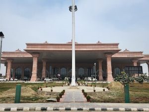 Ayodhya Airport