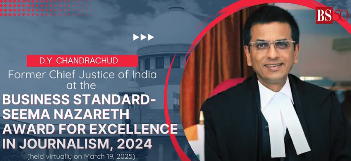 BS Seema Nazareth Award 2025