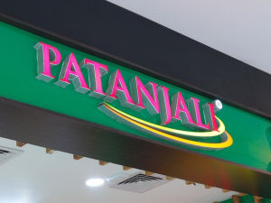 Patanjali