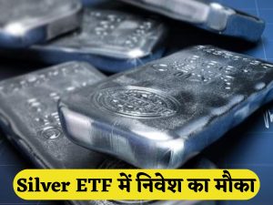 Silver ETF