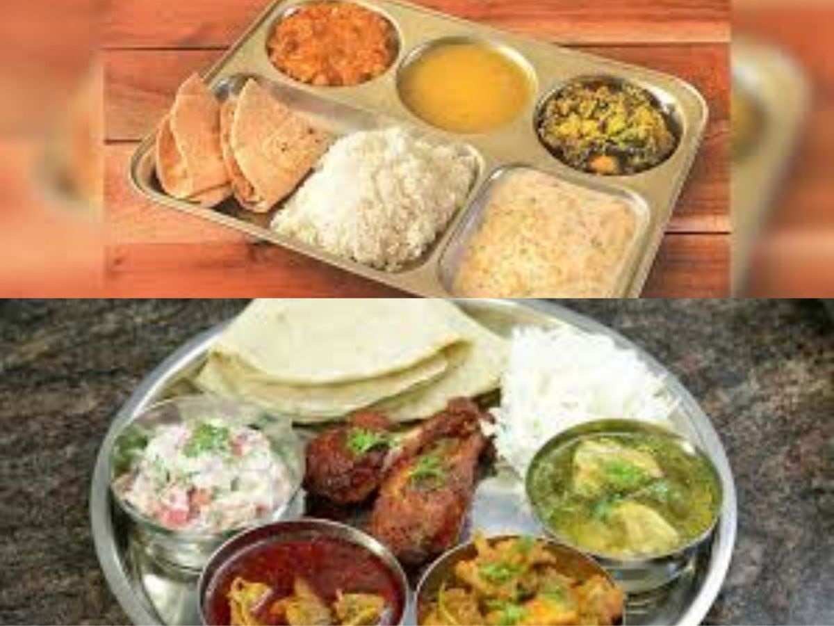 Veg non veg Thali