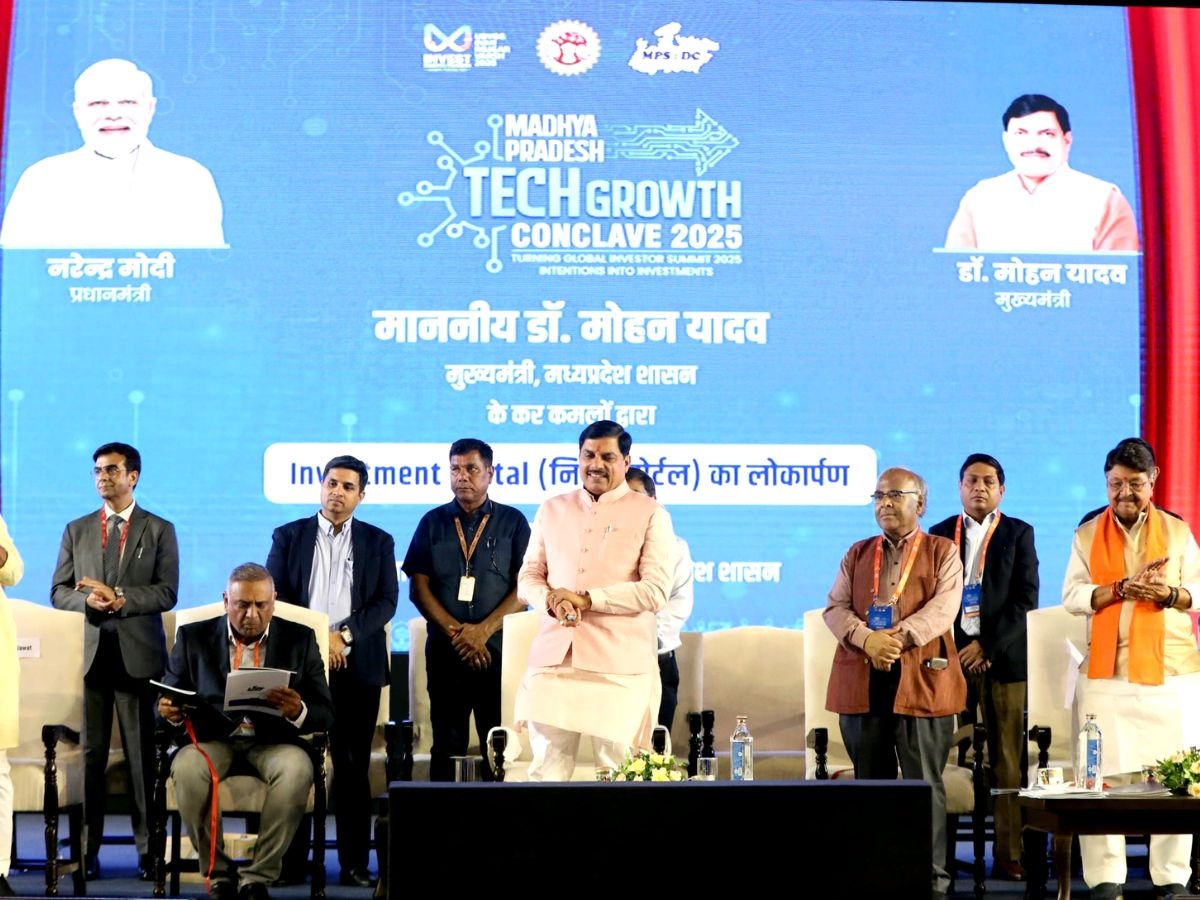 MP Tech Growth Conclave 2025