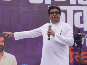 Raj Thackeray