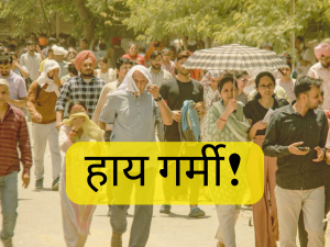 Delhi Weather Update