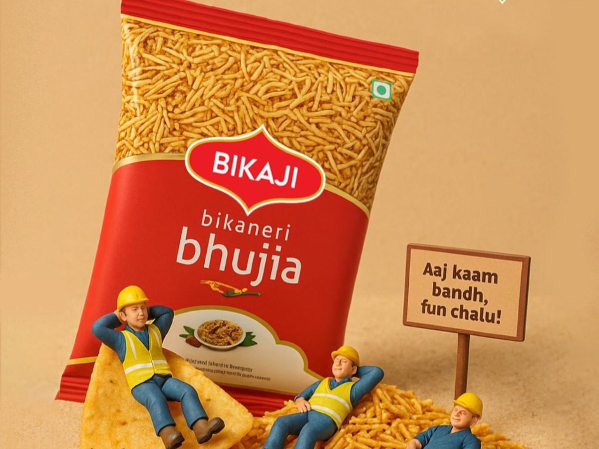 Bikaji