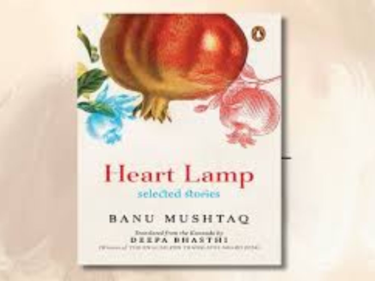 Heart lamp