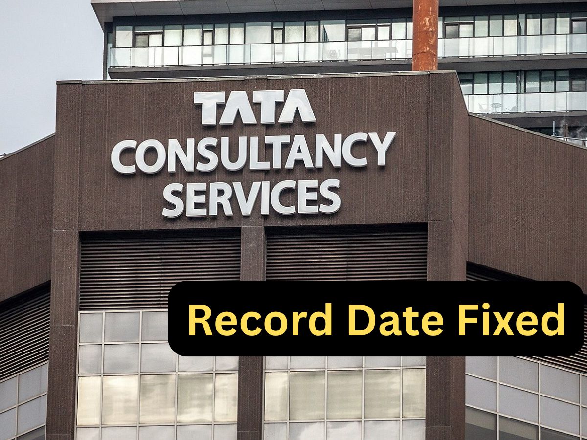 TCS Dividend Record Date