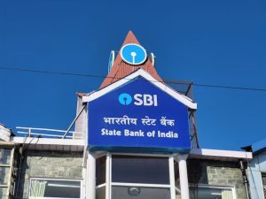 SBI QIP