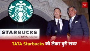 TATA STARBUCKS