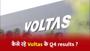VOLTAS