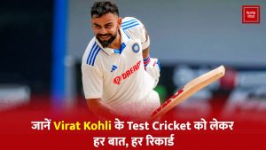 Virat Kohli Test Cricket records