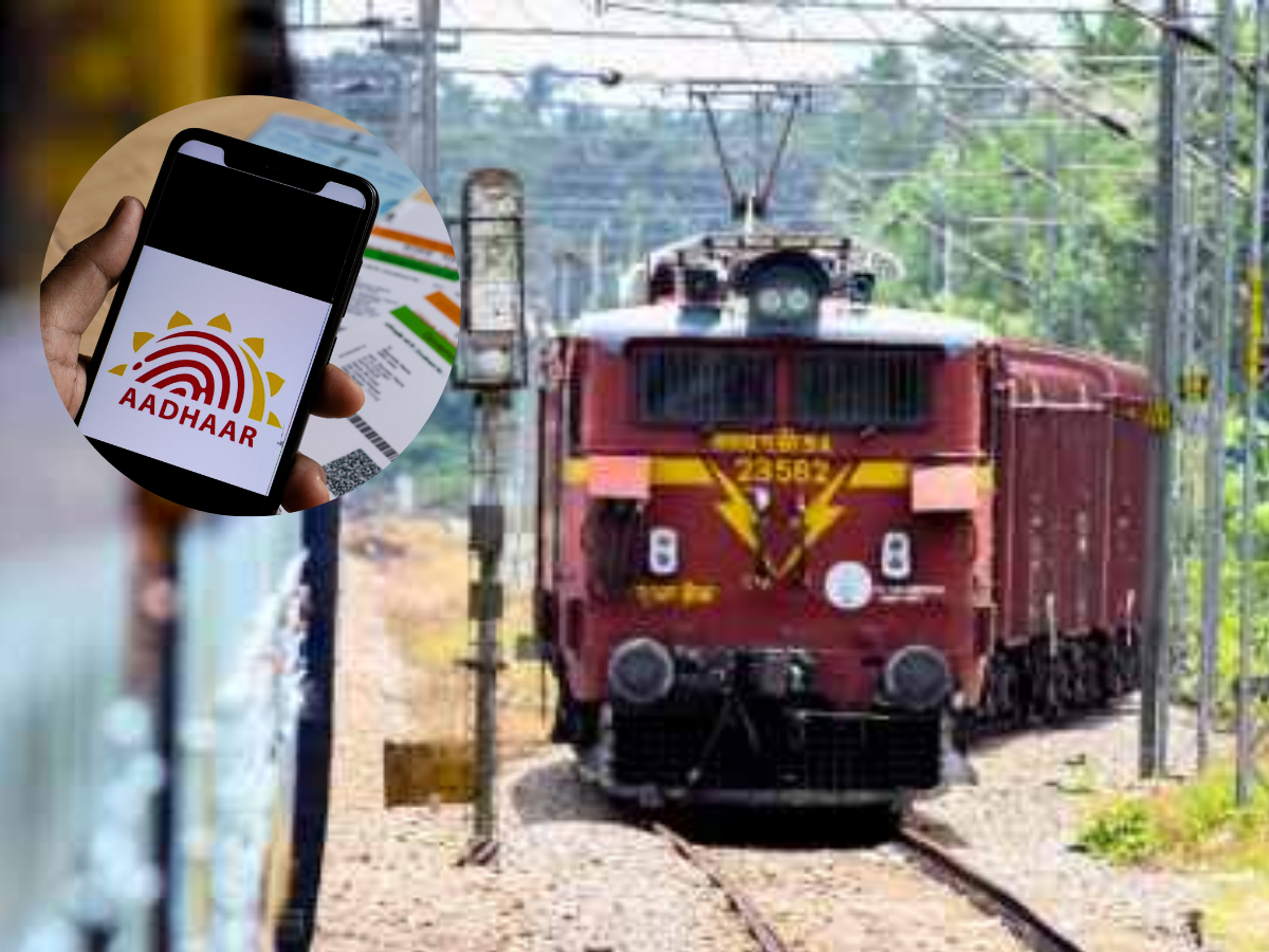 Aadhaar IRCTC