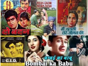 Bollywood Asha Pareikh Raj Khosla