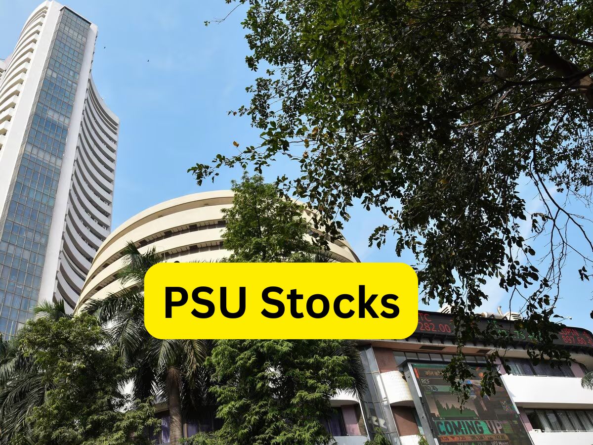 PSU Stocks