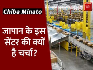 Amazon’s Fulfillment Centre